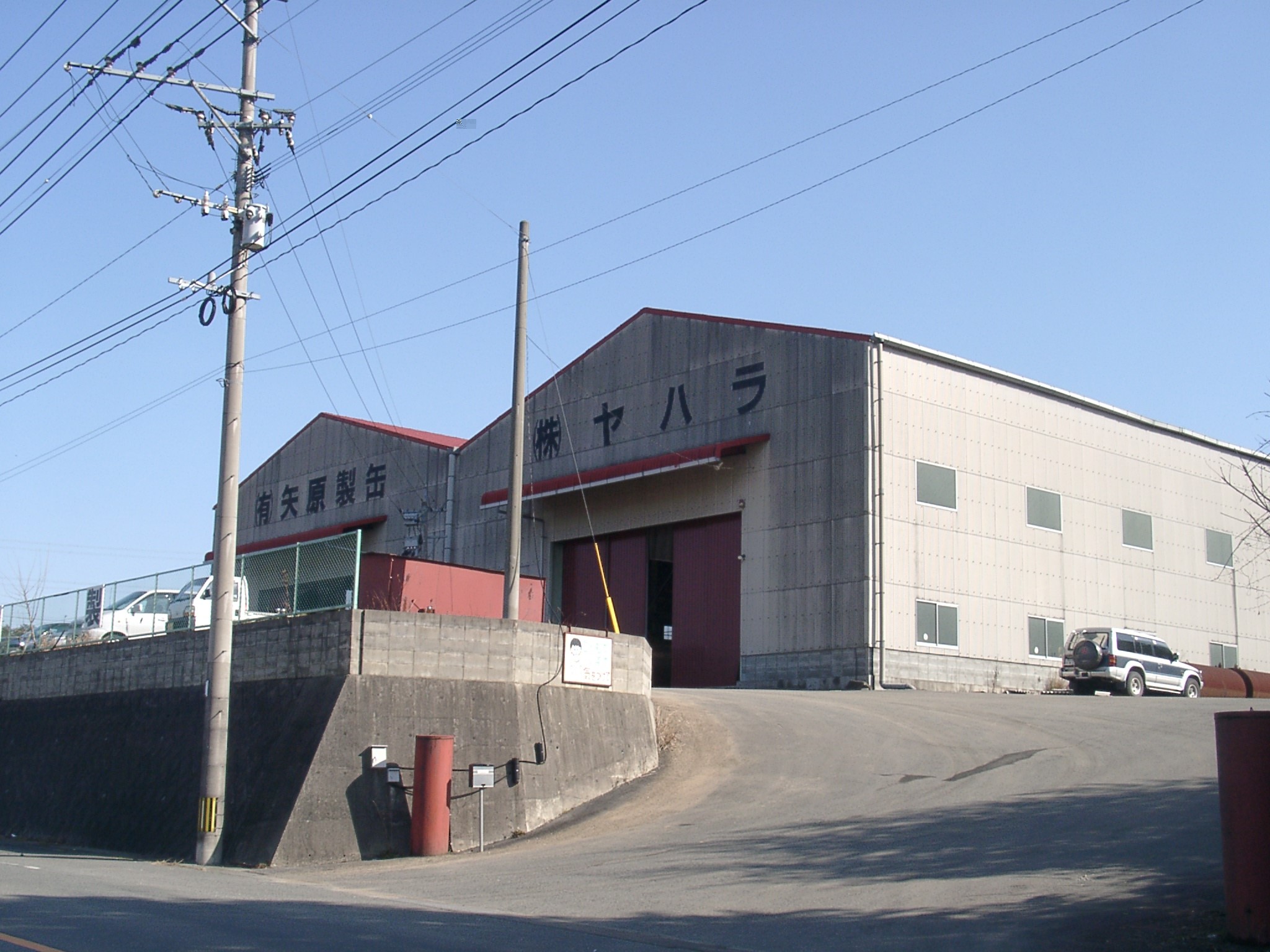ヤハラ製缶　地上タンク　地下タンク　配管工事　油水分離槽　工作物　金属加工　熊本　ヤハラ製缶　