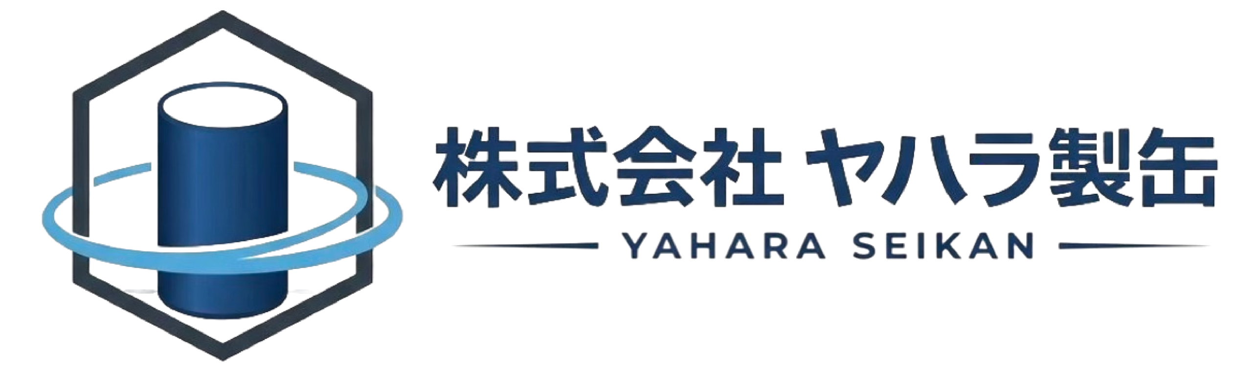 ヤハラ製缶　熊本　宇城市　地下タンク　地上タンク　配管工事　