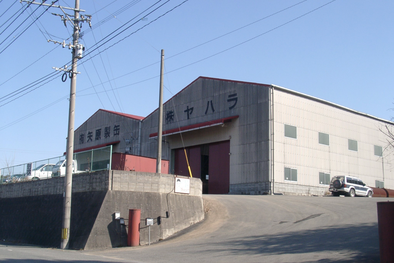 画像 ヤハラ製缶 地上タンク 地下タンク 配管工事 油水分離槽 工作物 金属加工 熊本 ヤハラ製缶