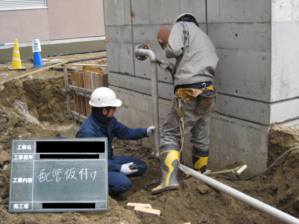 熊本　ヤハラ製缶　地下タンク　地上タンク　配管工事　油水分離槽　工作物　金属加工　ヤハラ
